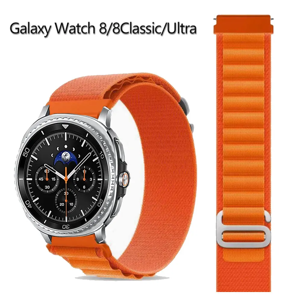 Trilha pulseira de náilon para samsung galaxy watch 8 cinta smartwatch apline esporte pulseira galaxy watch8 clássico 7/8 ultra pulseira