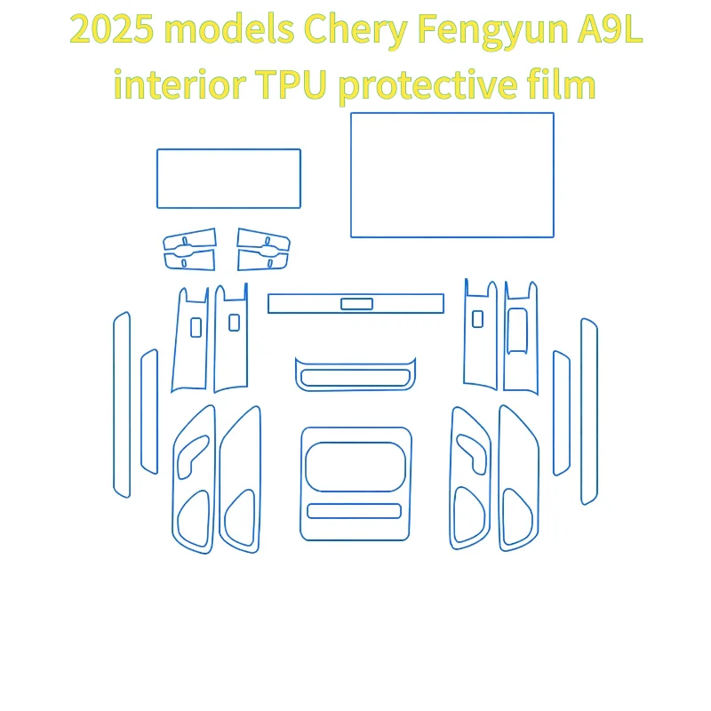 For 2025 models Chery Fengyun A9L interior TPU protective film instrument navigation screen film center console film