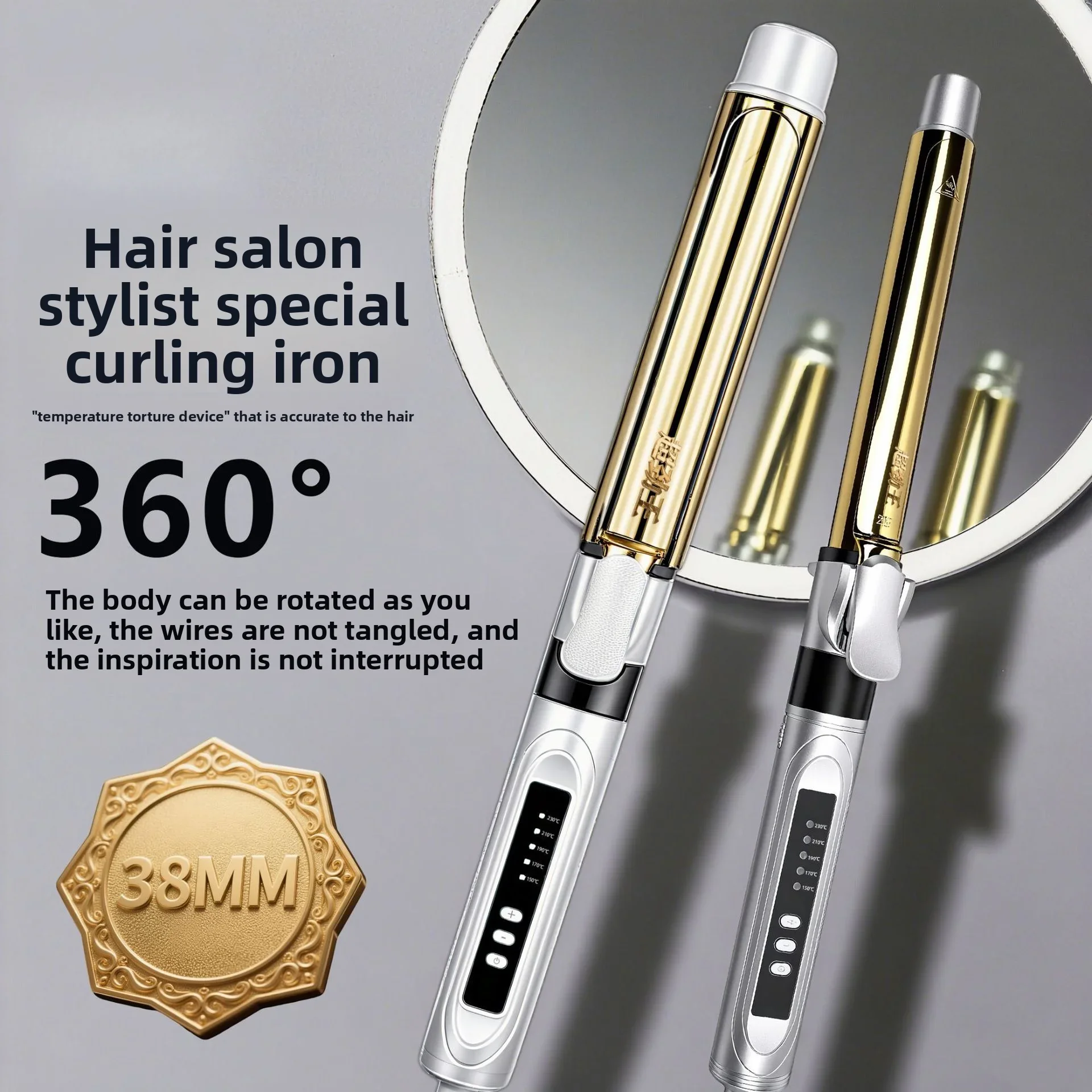 Bestseller 501 Electric Curling Iron Female Splint Curl Hair Straightener Bangs Artifact Lazy Does Not Hurt Hair Negative Ions