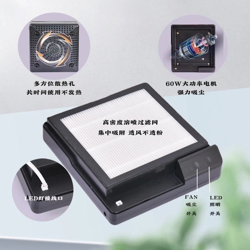 Nail Art Vacuum Cleaner Dust Machine Large Suction Desktop Cleaner with LED Light Nail Art Shop Special Tools