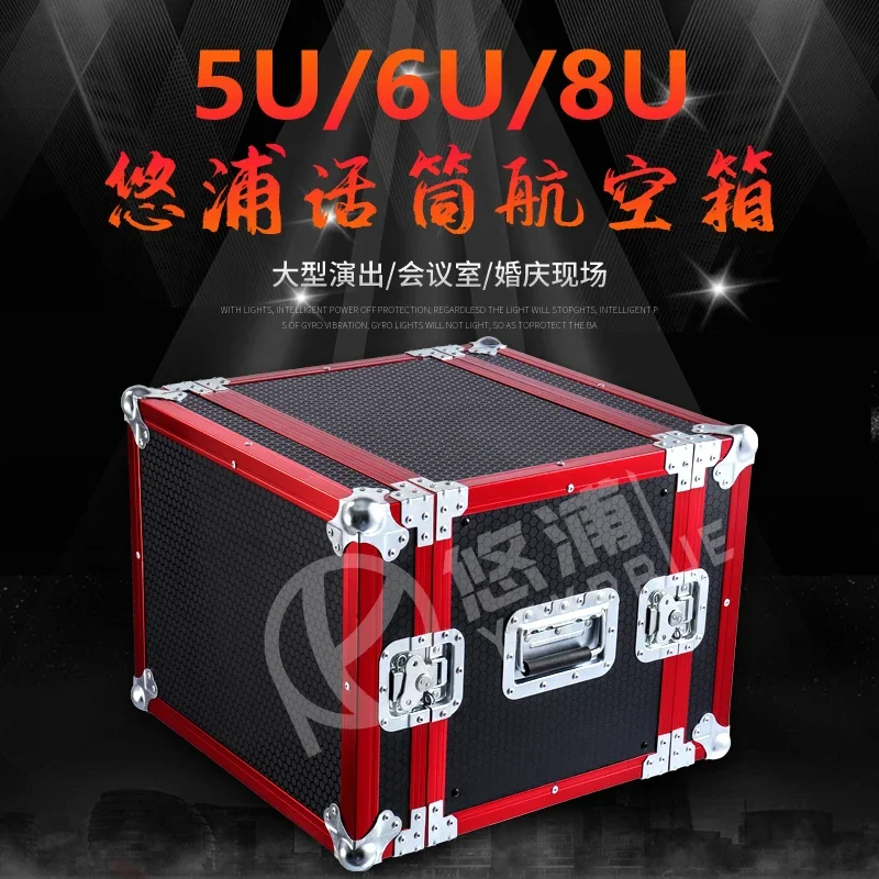 Youpu new upgraded 5U6U8U one-to-two wireless microphone air box for stage performance and wedding