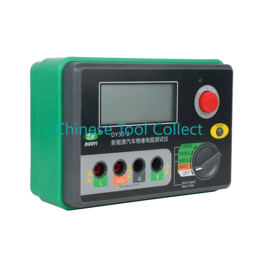 Imagem -03 - Duoyi-ferramentas de Isolamento Digital Tester Resistência à Terra Medidor Megohmmeter Display Lcd 20g Ohm Display Lcd 500v 1000v 2500v Dy302
