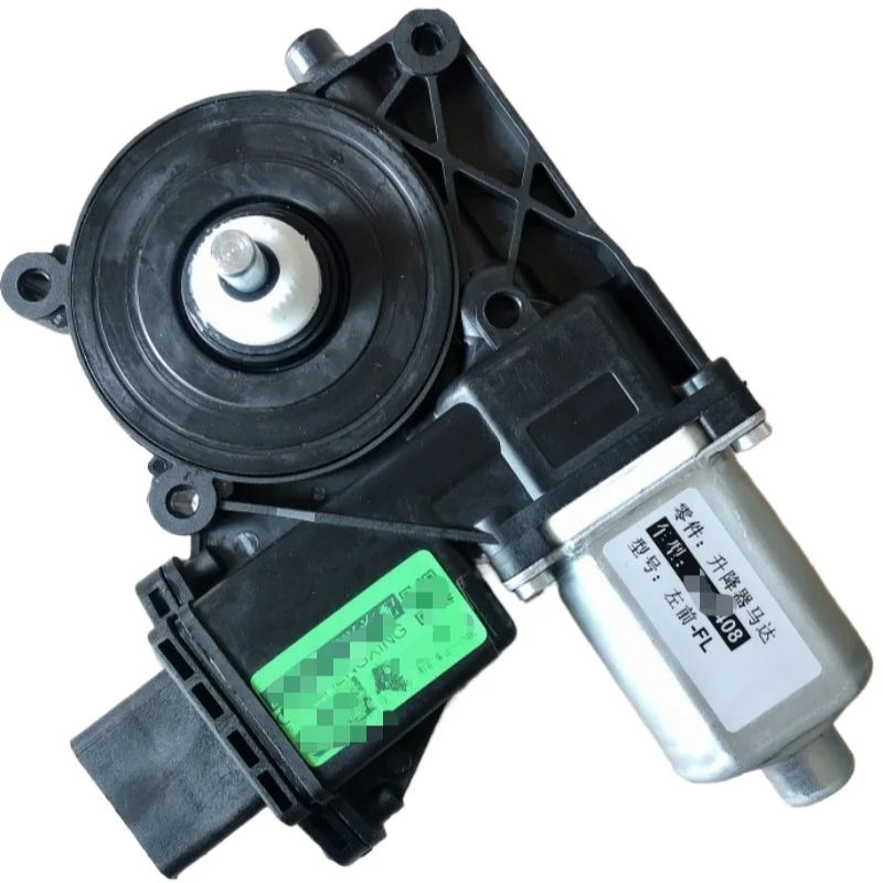 

Для Peugeot 408 стеклоподъемник в сборе, двигатель стеклоподъемника, двигатель Peugeot 508