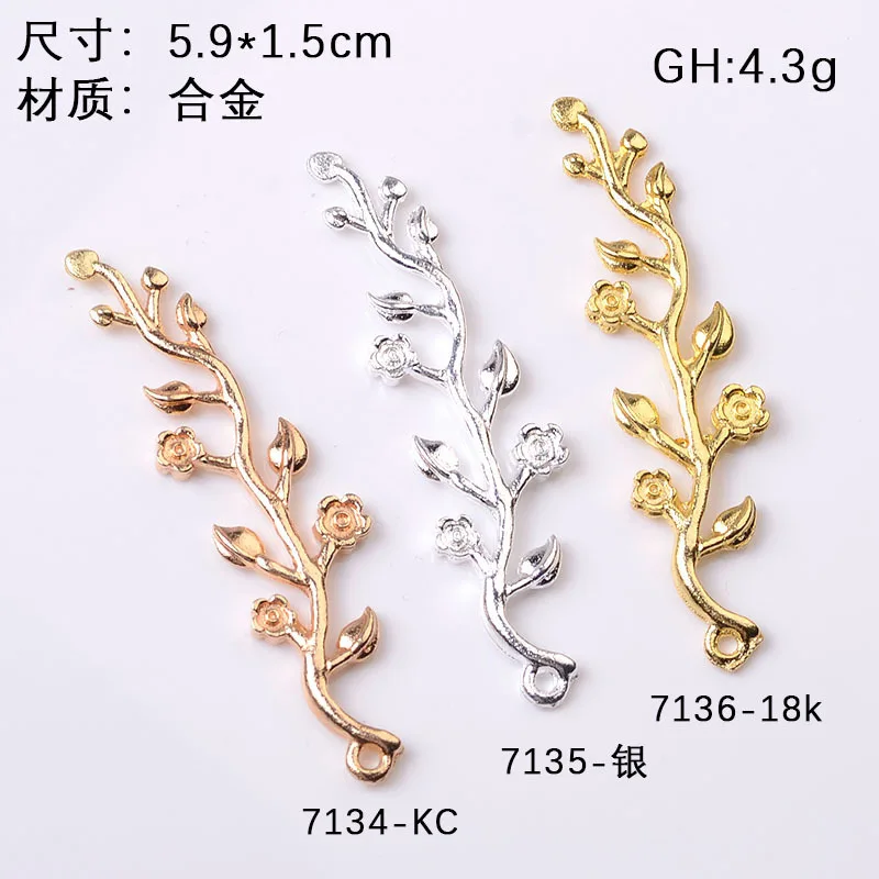 Symmetrical alloy accessories Leaf flower DIY antique jewelry Headdress accessories Double-sided positive alloy pendant jewelry
