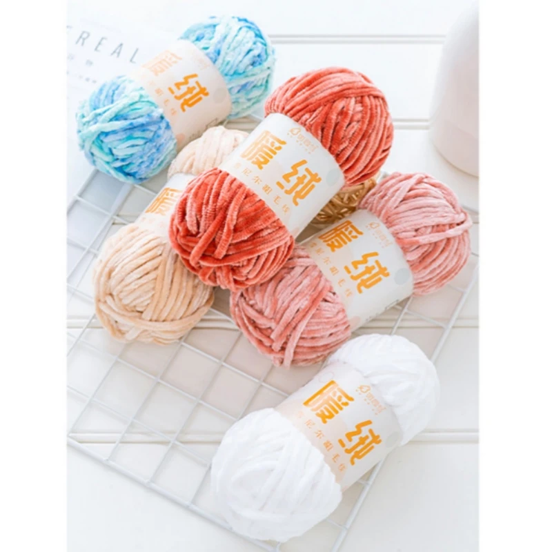 100g/Ball DIY Soft Snowy Velvet Yarn Knitting Wool Thick Crochet Threads For Sweater Scarf Blankets Yarn