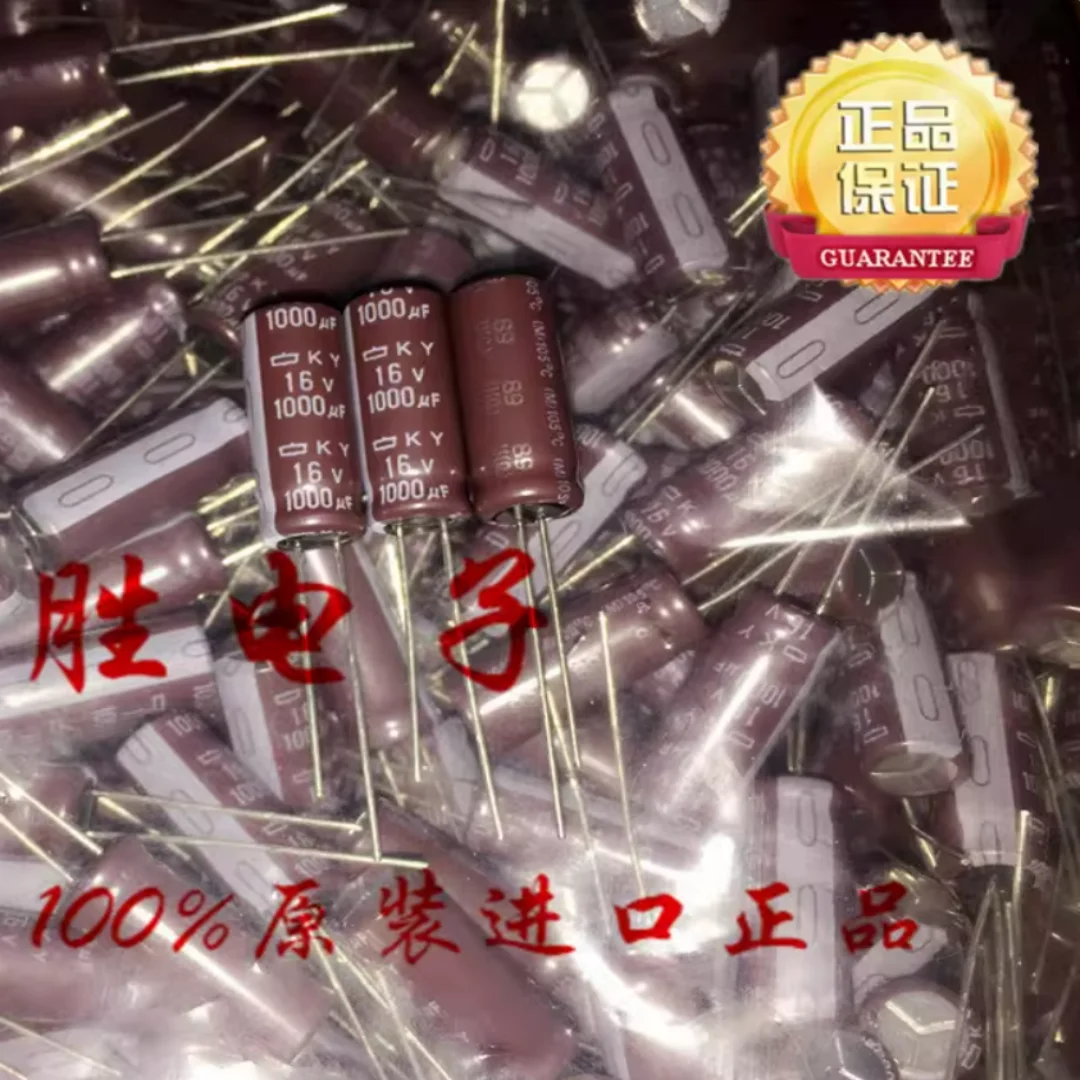 1000UF 16V Japan NCC Black King Kong Capacitor 16V1000UF 8*20 KY High Frequency Low Resistance