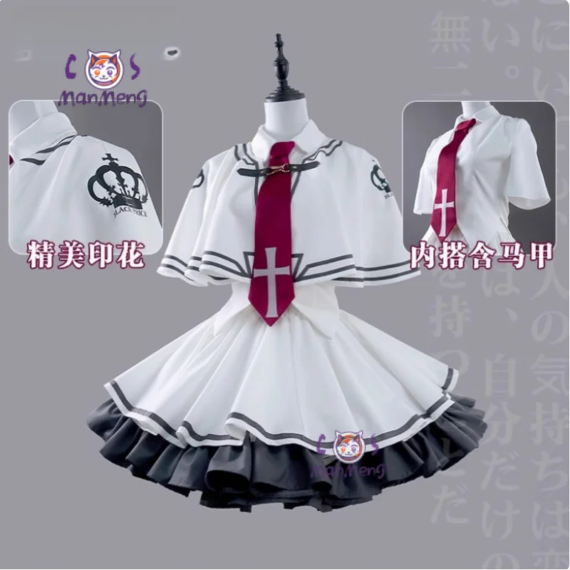 Minakami Yuki Takashima Zakuro maravilloso todos los días abajo el agujero de conejo cosplay disfraz Halloween mujer dulce vestido JK uniforme