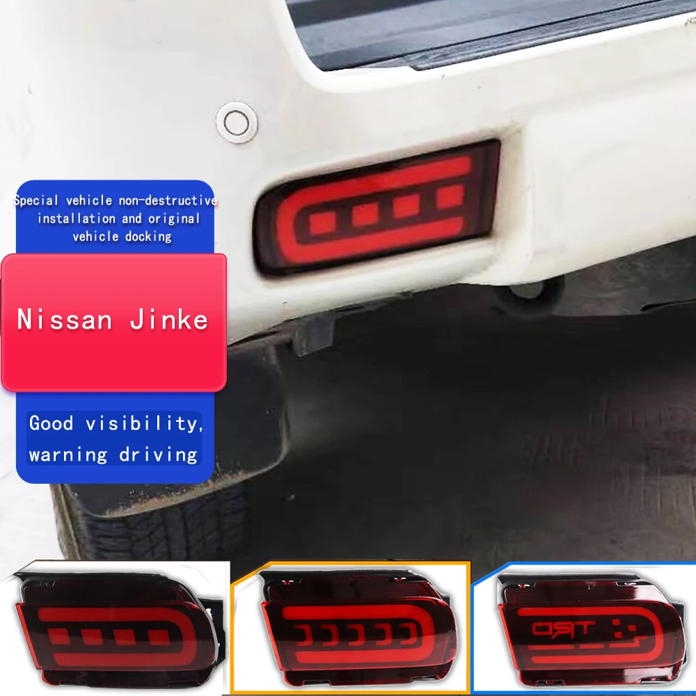 2PCS LED Reflector For Toyota Land Cruiser Prado 150 LC150 FJ150 GRJ150 2010 - 2022 Rear Bumper LED Tail Light Brake Light