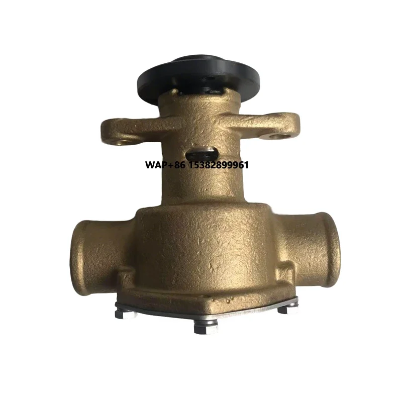 

Aftermarket Marine Parts Sea Water Pump P1016 JPR-HSP7316 for QSD2.0 QSD2.8 Engine