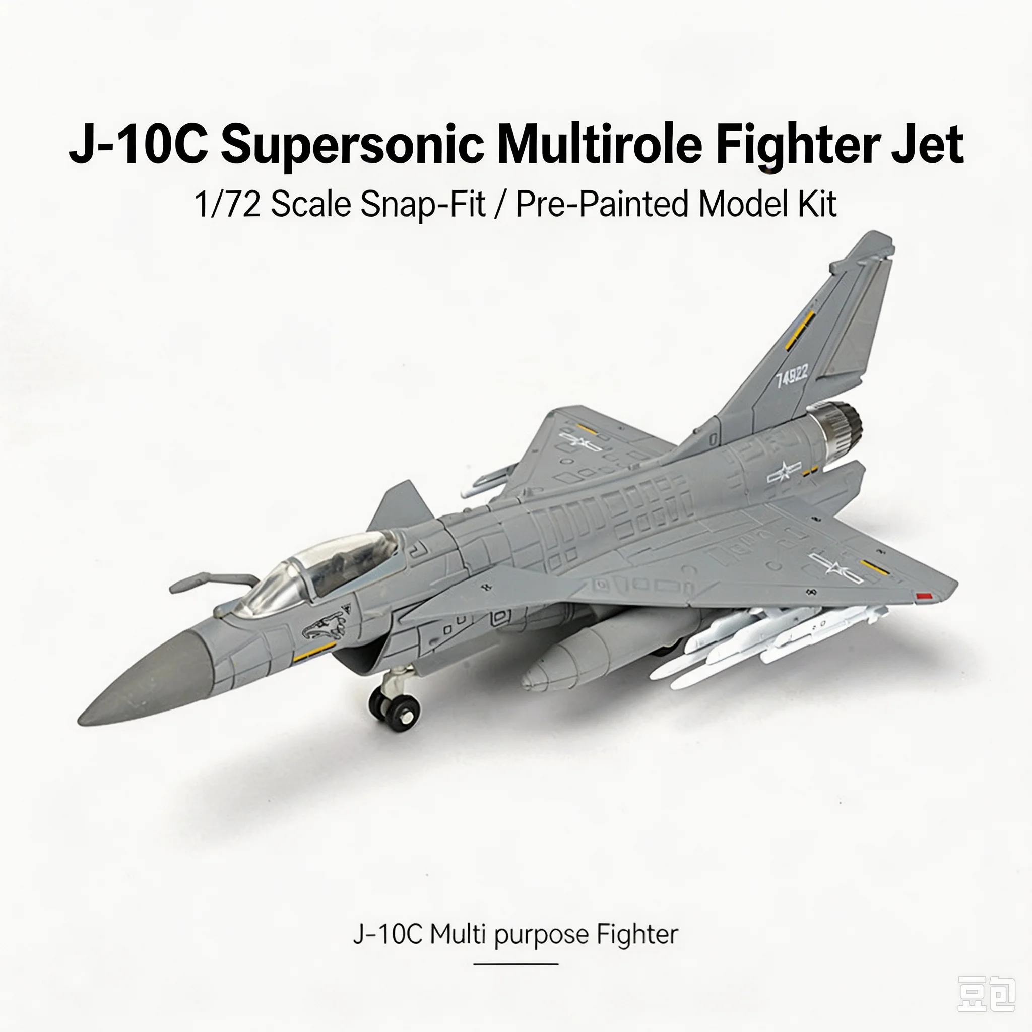 1/72 Scale J‑10C Multirole Supersonic Fighter Jet Snap‑Fit Pre‑Painted Assembly Model Kit, Military Aircraft Toy