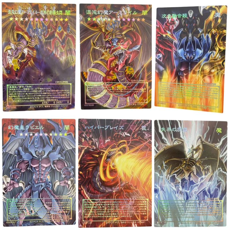 Yu Gi Oh Cards Sacred Beasts Anime Game Collection Armityle The Chaos Phantasm Raviel Lord of Phantasms DIY Full Picture Cards