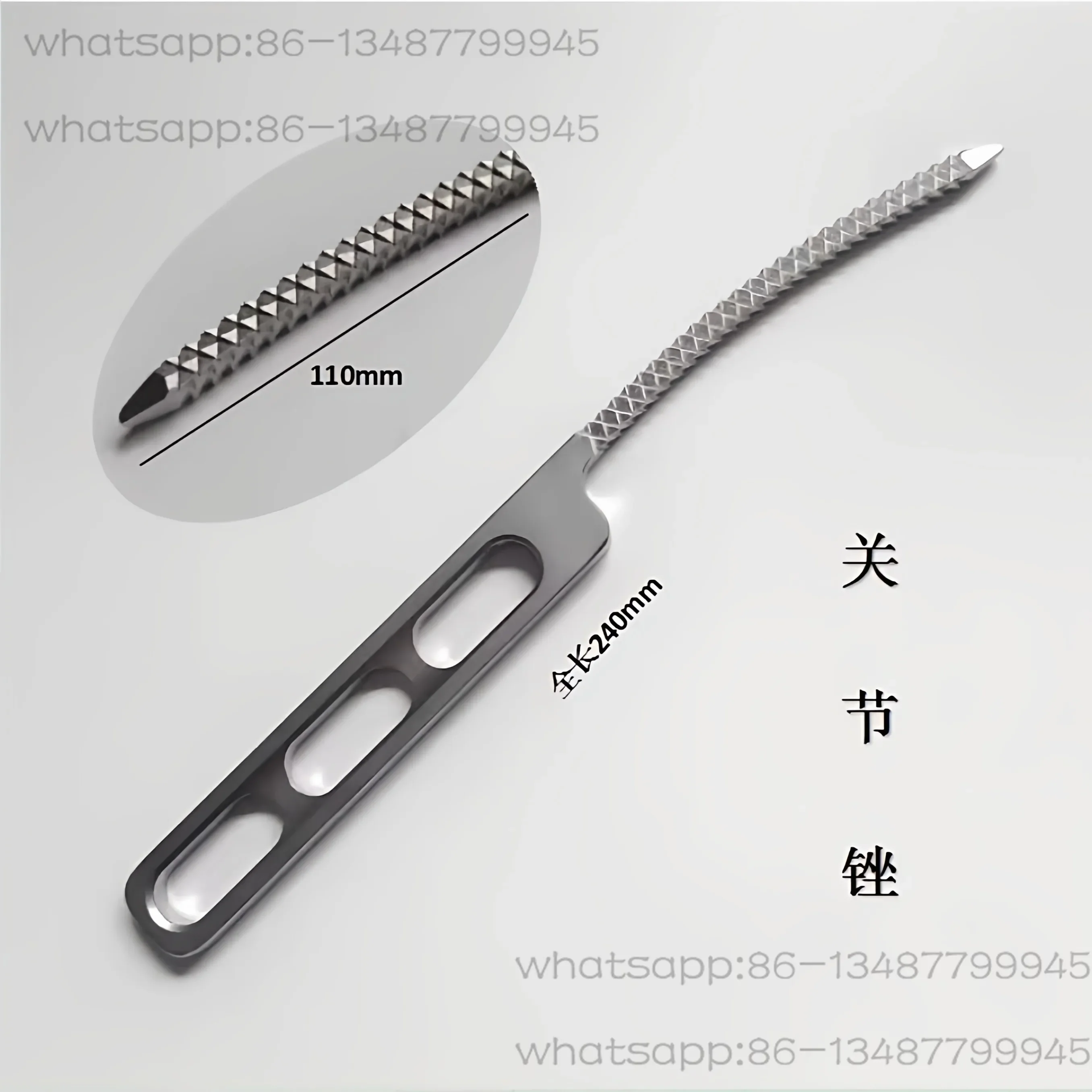 orthopedic-equipment-medical-hip-knee-joint-bone-file-joint-file-file-bone-grinding
