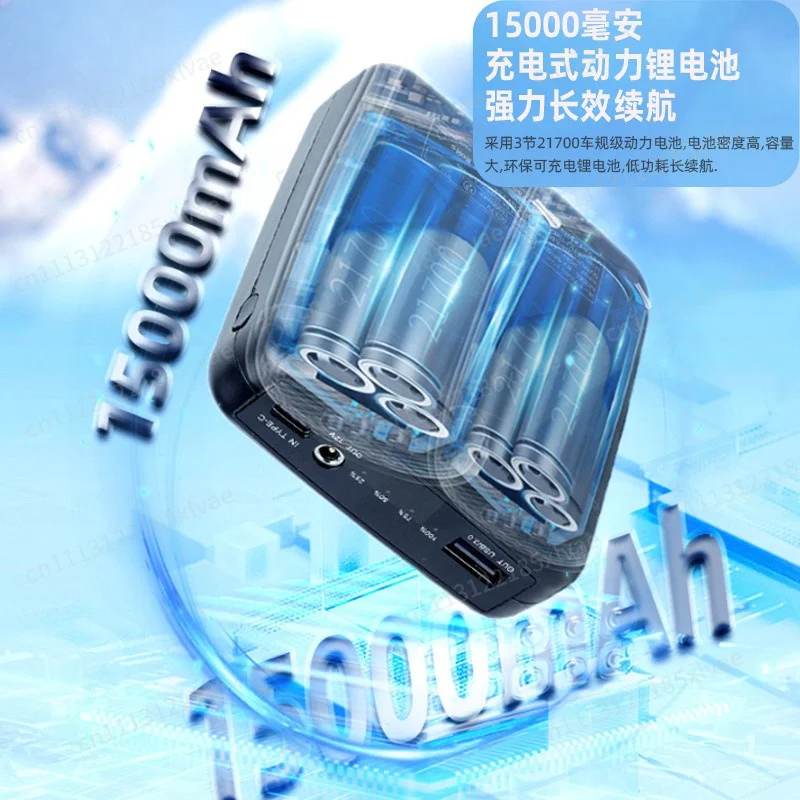 Wearable Air Conditioner Cooling Vest, Semiconductor Refrigeration Cooling Clothing for Outdoor Work