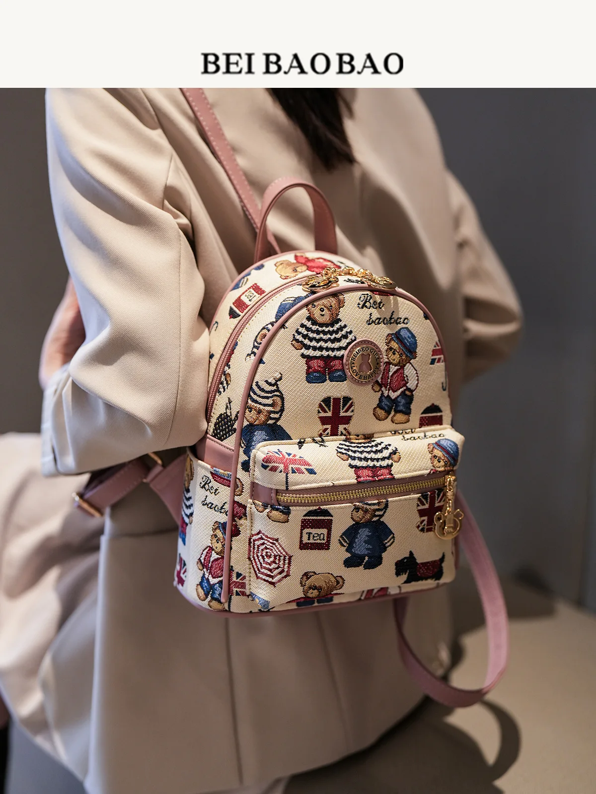 Beibaobao กระเป๋าเป้สะพายหลัง 2025 ใหม่แฟชั่นความจุขนาดใหญ่กระเป๋าเป้สะพายหลังนักเรียนการ์ตูนตุ๊กตาหมีกระเป๋าเป้สะพายหลัง