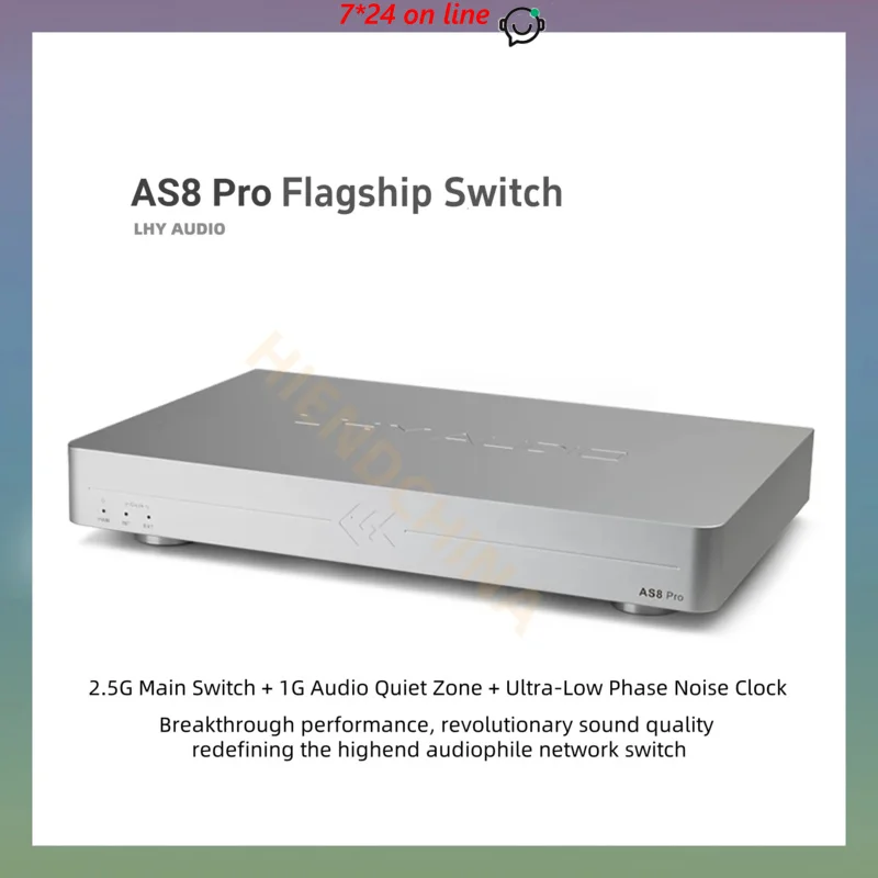 LHY Audio AS8 Pro Flagship Hi-Fi Network Switch 2.5Gbps 10Gbps SFP Fiber Isolation OCXO Master Clock