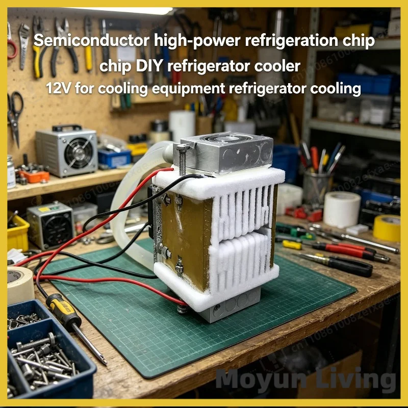

Semiconductor high-power refrigeration chip DIY refrigerator cooler 12V for cooling equipment refrigerator cooling