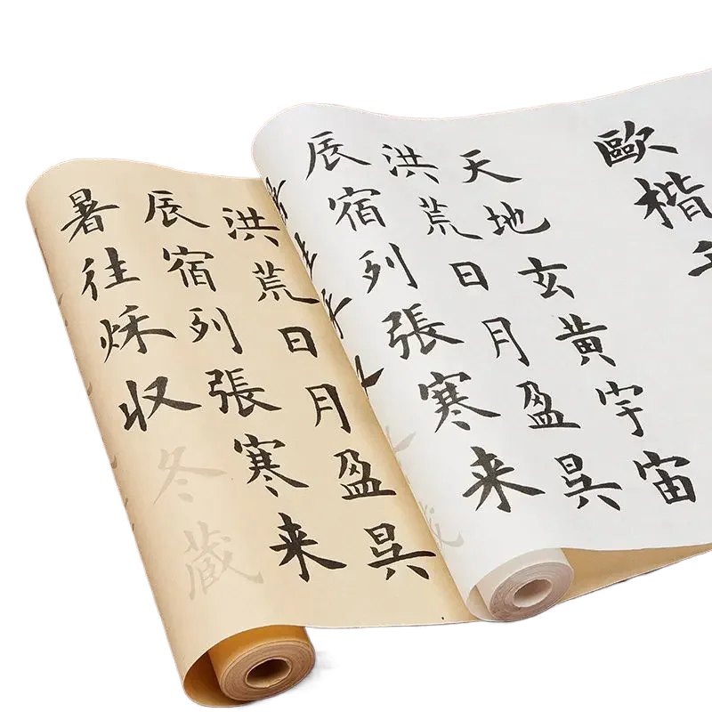 Chinese Calligraphy Rolling Copybook Ou Style Thousand Character Classic Regular Script Calligraphy Brush Handwriting Copy Book