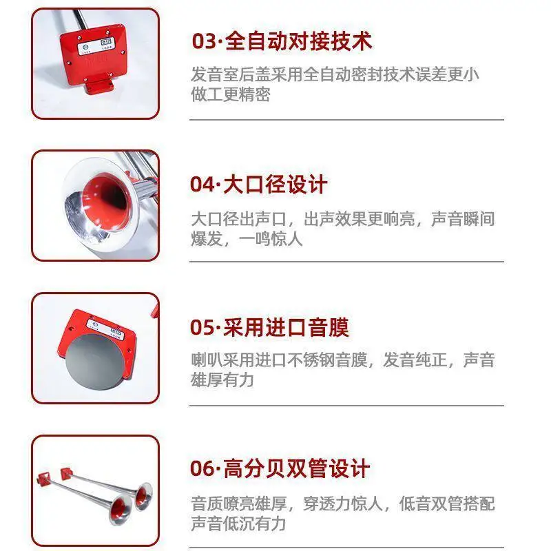 12V 24V Extended Long Air Horn Super Loud Marine Siren Horn Top‑mount Design For Truck Lorry Modification