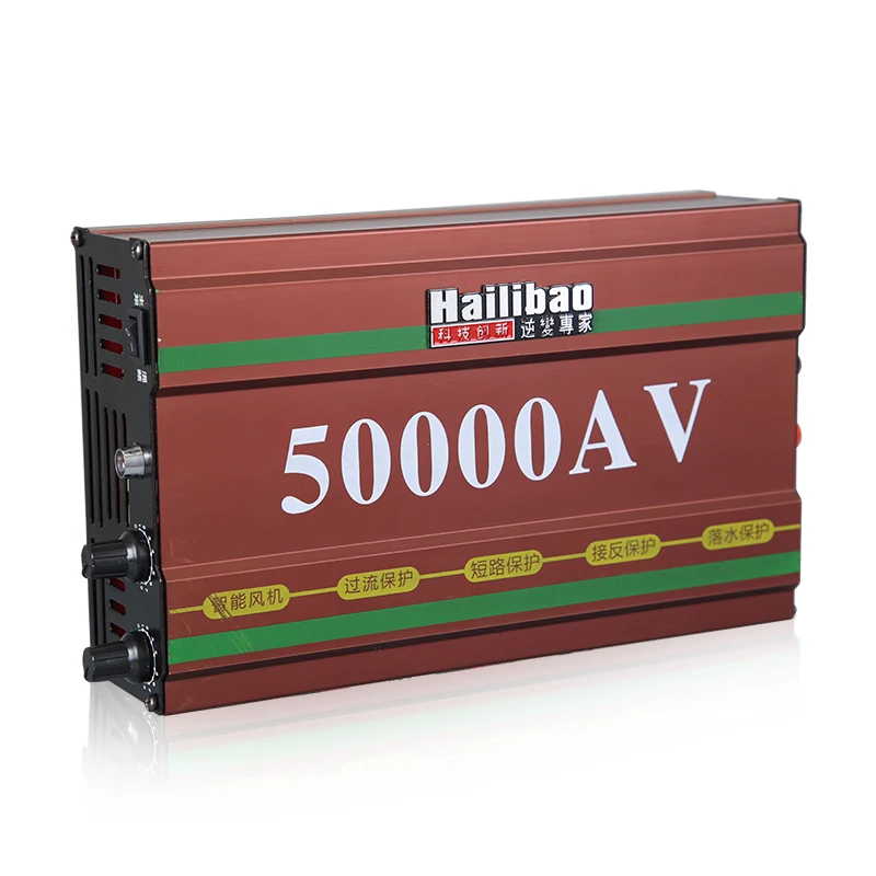 

Hailibao 50000av enhanced version electronic head main tube v8 main mixing conversion inverter electric booster