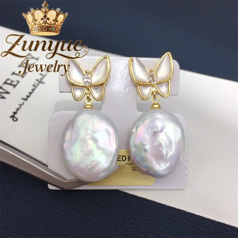 

Butterfly-Shaped Square Baroque Pearl Earrings, High-End Pearl Earrings Luxury Quality Jewelry Fashion Jewelry Exquisite Charms