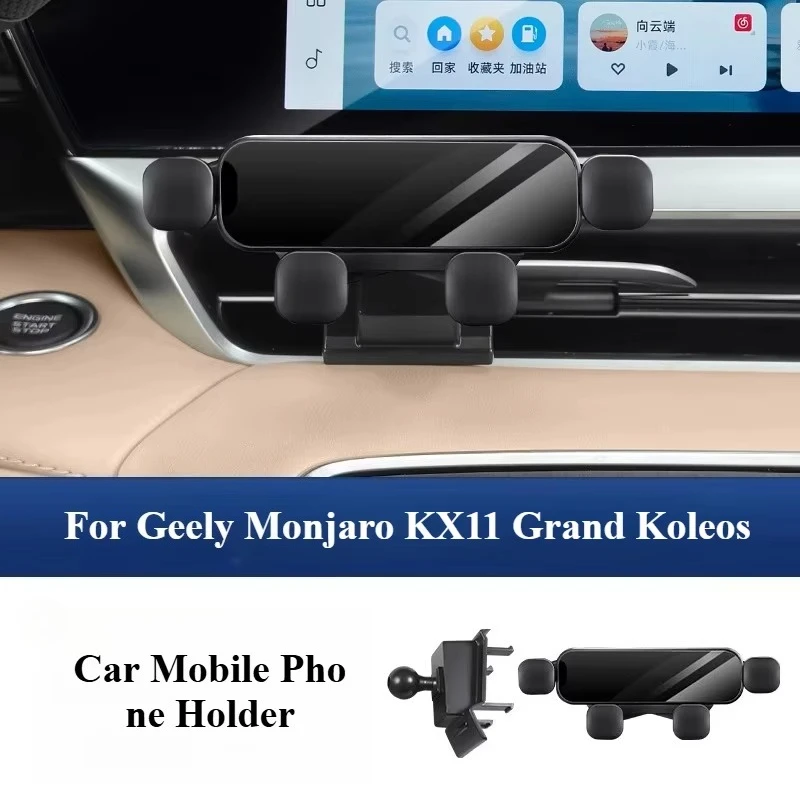 Good Quality New Car Mobile Phone Holder For Grand Koleos/Geely Monjaro Xingyue L 24 25 Gravity Navigation Bracket Mute Cell Pho