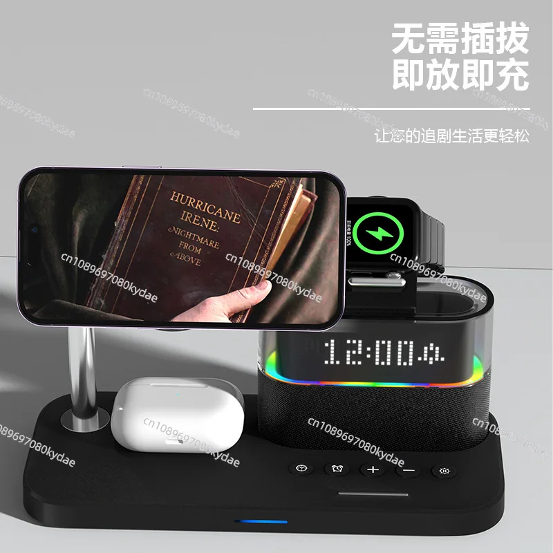 Applicable to mobile phone 5-in-1 wireless charger desktop multi-function clock 30W wireless fast charging