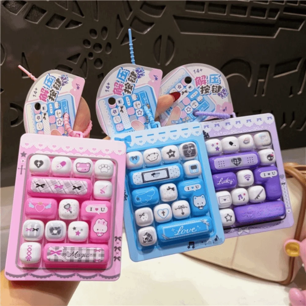 14-Key Fidget Keyboard Keychain Plastic Cute Mini Keyboard Pendant Pressable Button Dual-Tone Button Press Keychain
