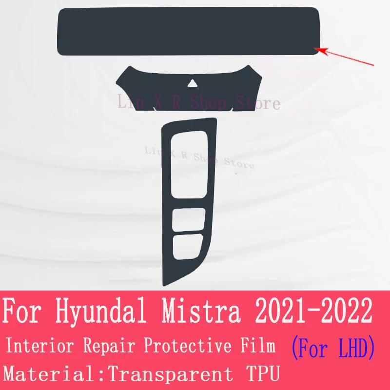 For Hyundal Mistra 2017  Sportback S Line Navigation Automotive Interior Screen Protective Film TPU Anti-Scratch Sticker Protect