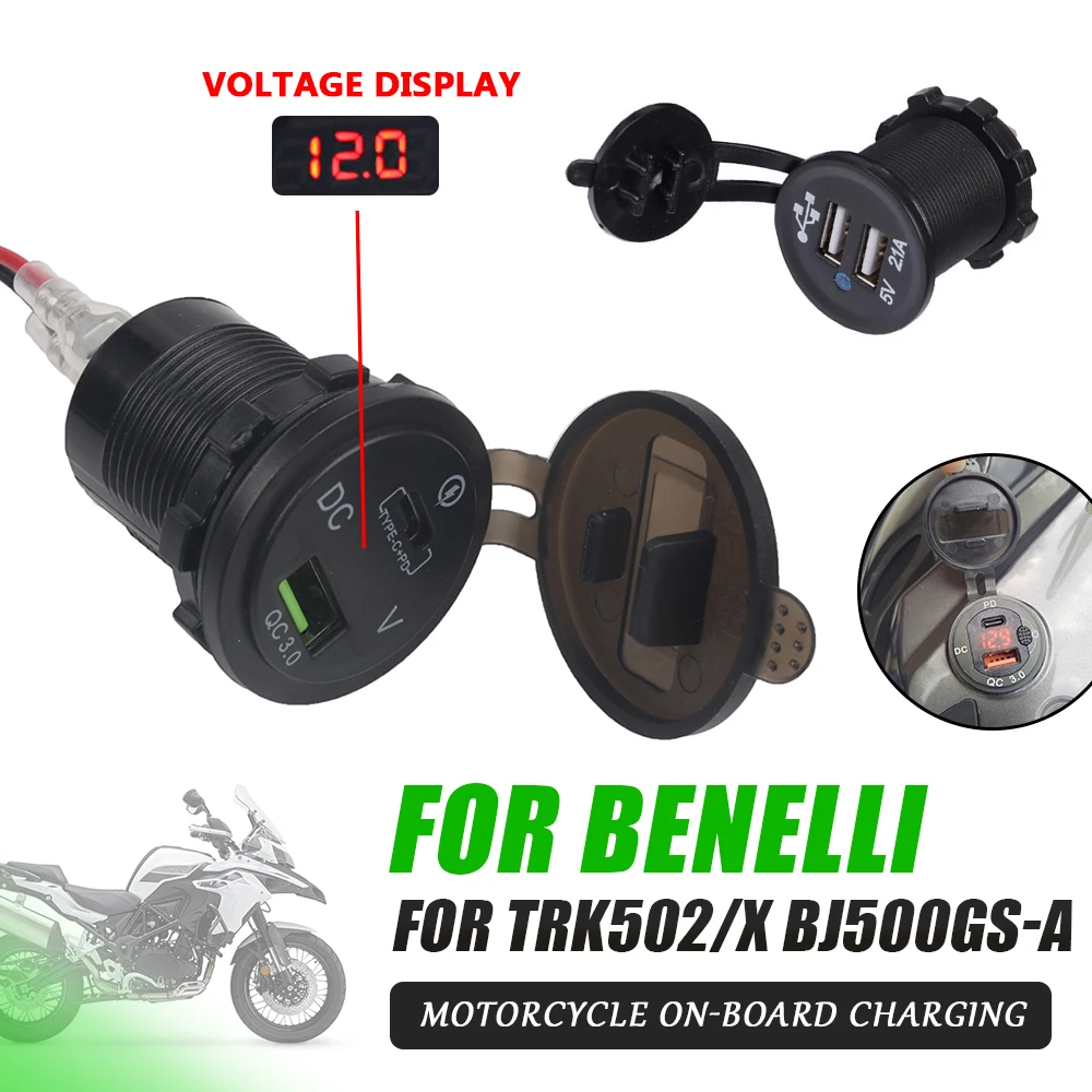 

For Benelli TRK502 X TRK502X TRK 502X BJ500GS-A Motorcycle Accessories Cellphone Type C Dual USB Fast Charger Adapter Socket