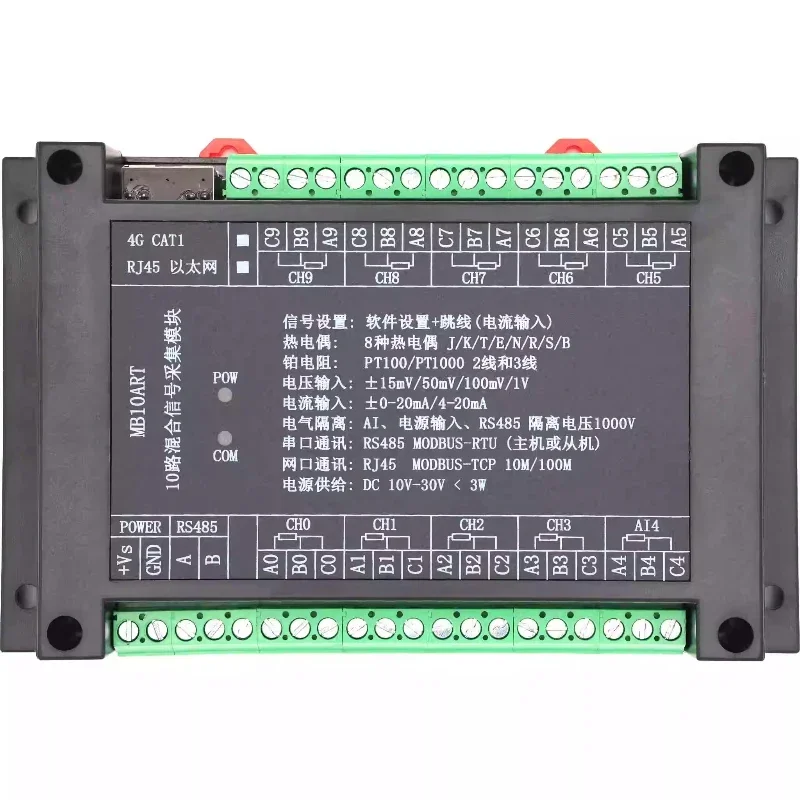 PT100 PT1000 1 Resistance High Precision Temperature Acquisition Module, Ethernet MODBUS RS485