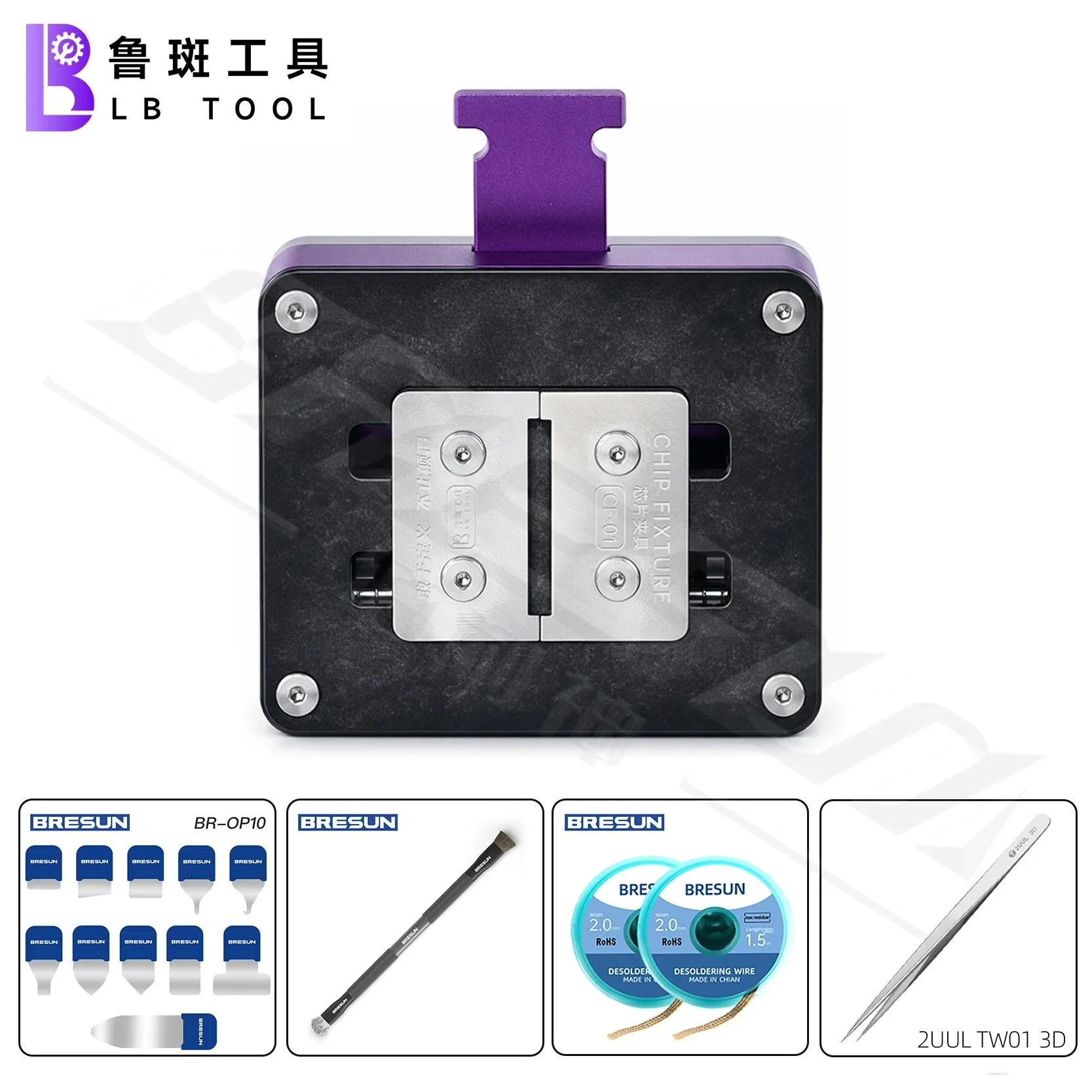 LBTOOL CF-01 Chip-Halterung Ein-Klick-Öffnung Doppelklemme Hochtemperaturbeständiger IC-Fixhalter für Handy-IC-Reparaturwerkzeuge – Detail 11