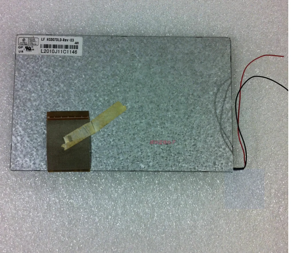 

7-inch LCD display 60P LF HSD07DLD-REY: 03 Hankou M3L tablet display