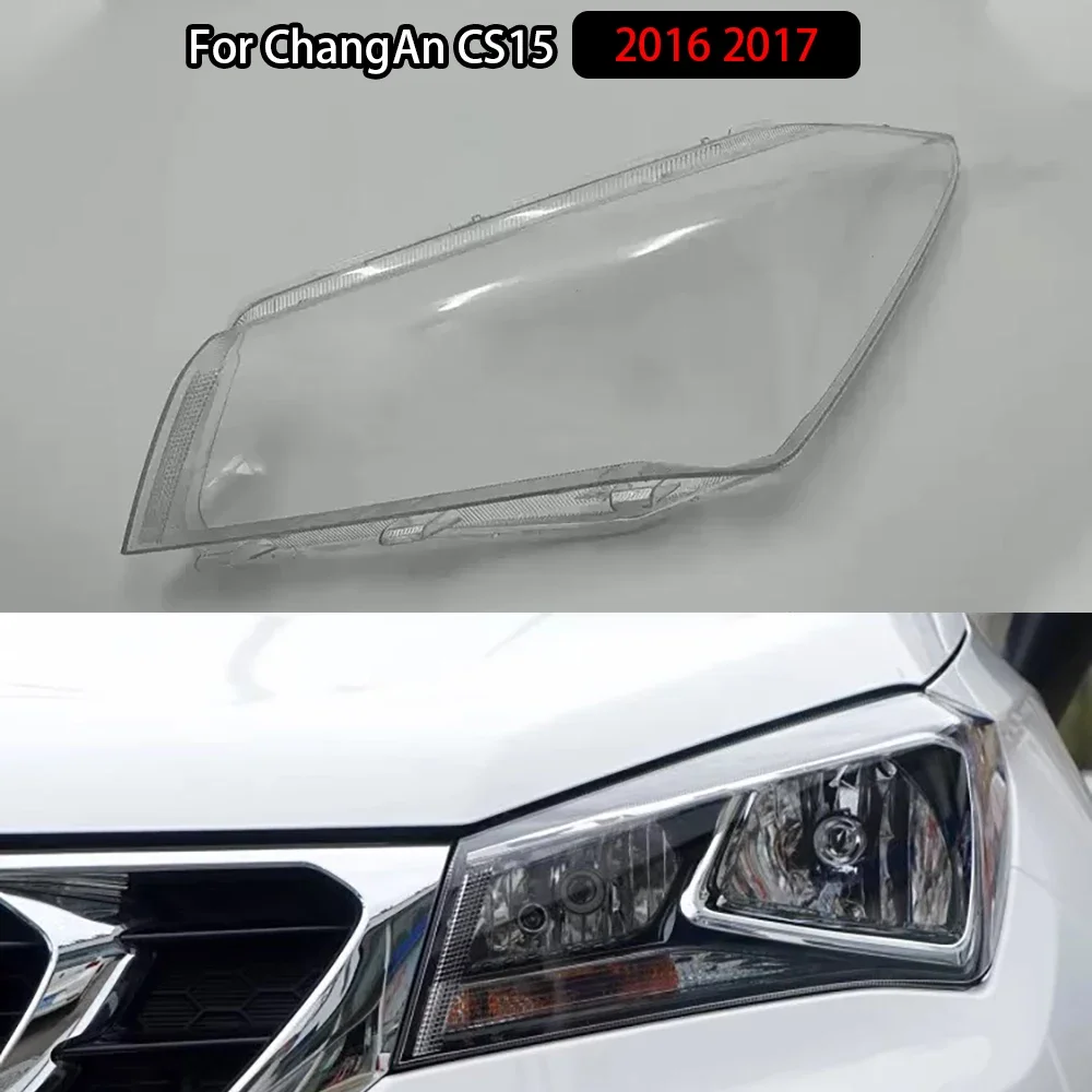 

For ChangAn CS15 2016 2017 Front Headlamp Cover Transparent Lampshade Headlight Shell Lamp Shade Plexiglass
