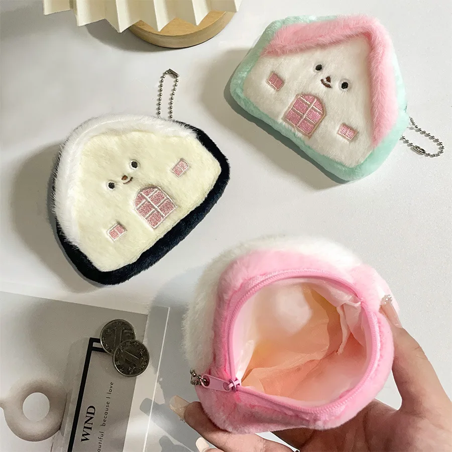 Cute House‑Shaped Plush Coin Pouch, Multi‑Purpose Portable Storage Bag for Coins Earphone Data Cable, Kawaii Bag Charm Pendant
