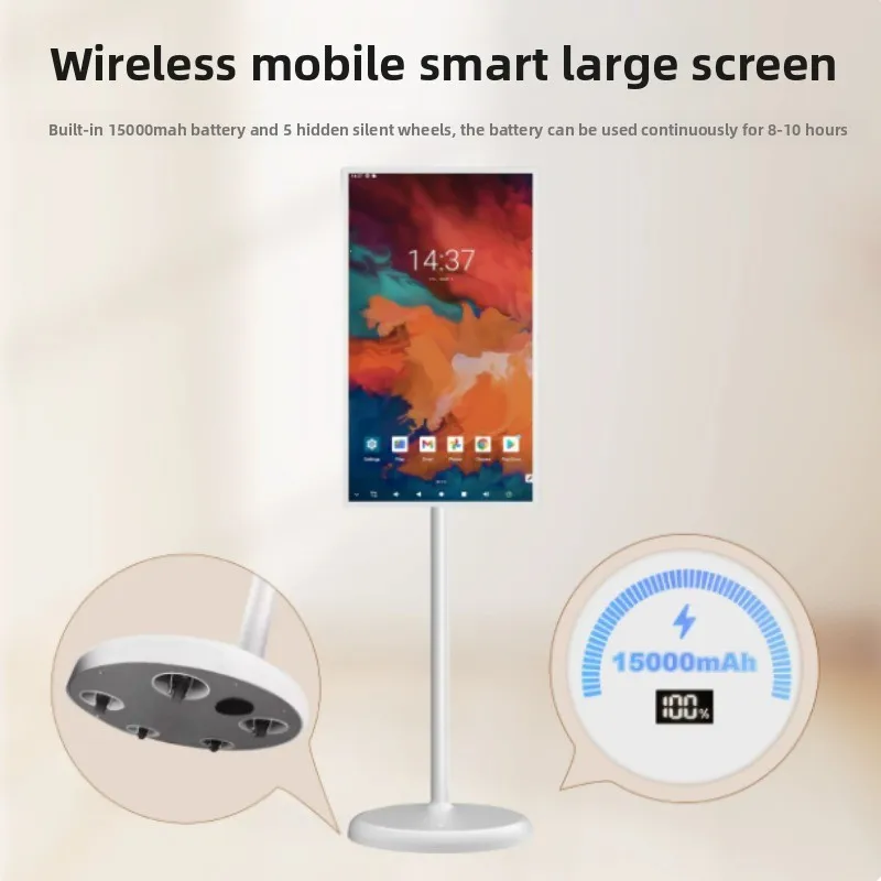 32 Inch 4K Capacitive Touch Rotatable Floor‑Stand Android All‑in‑One Display Kiosk Universal USB Interface Rotating Smart Touch