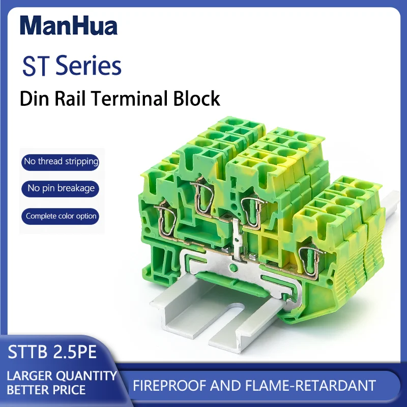 ManHua5Pcs STTB2.5-PE Ground Wire Connector Spring-cage 2 Level Earth Protect Plug Electrical STTB2.5 PE Din Rail Terminal Block