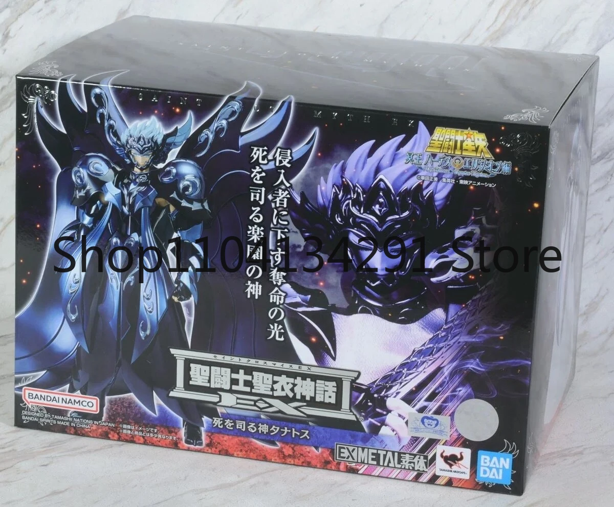 

Original Bandai Saint Cloth Myth EX Death God Thanatos & Sleep God Hypnos Twin Gods Toy Model Birthday Gift