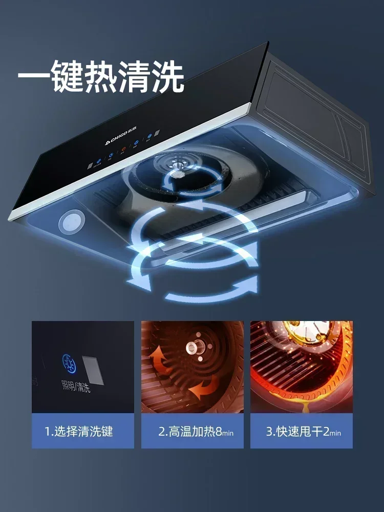 New Range hood large suction Chinese-style  home kitchen European oil suction machine automatic cleaning rental room hood