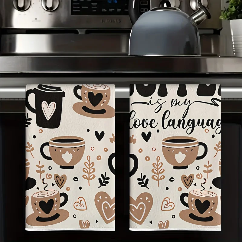 Pack of 2, brown coffee cup kitchen towel, super absorbent soft cleaning cloth, cooking and baking tea towel, tea towel