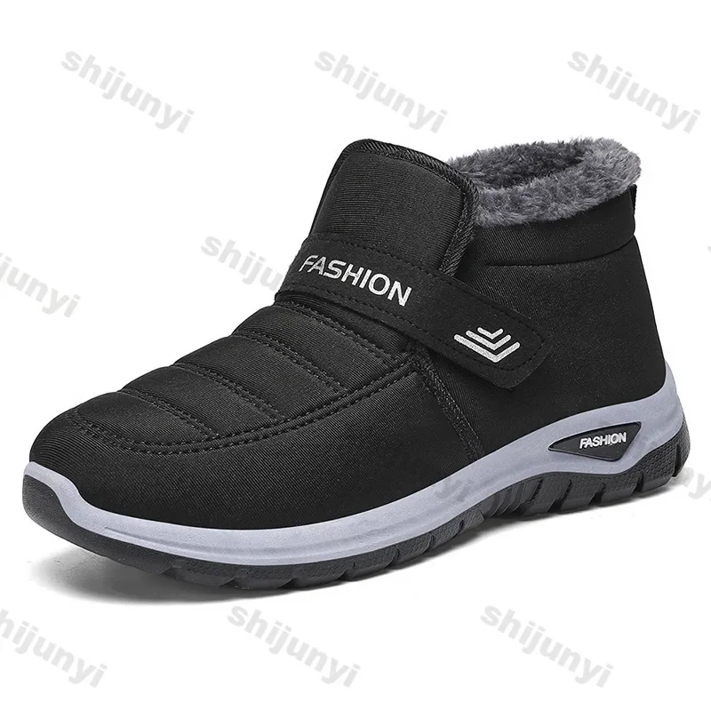 Men's Cotton Shoes Snow Boots  2024 Winter New Plush Warm Comfort Wear-resisting Anti Slip Sports Mountaineering Cotton Shoes