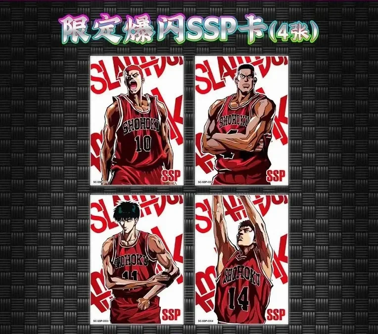 Slam Dunk Card Commemorative Edition Akagi Goken God Soichiro Akagi Haruko SSP Collection Card