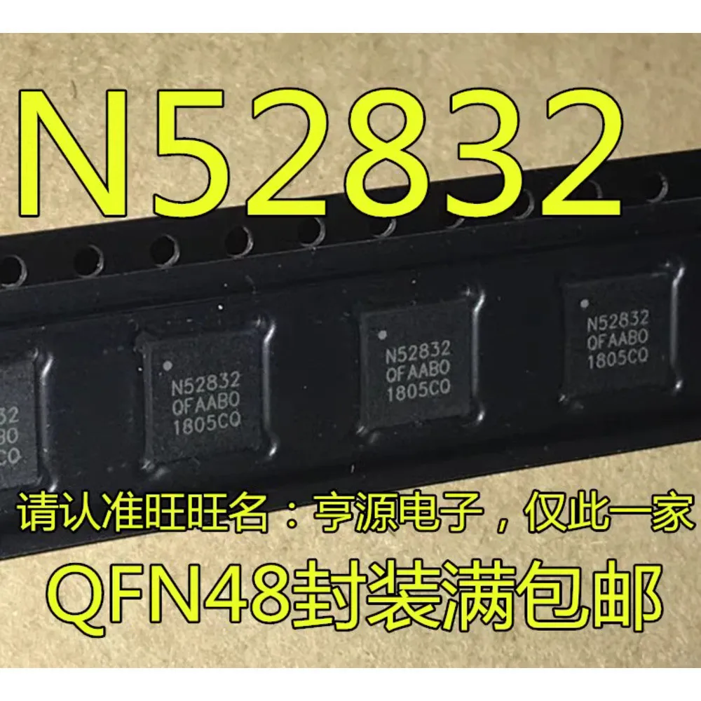 5PCS NRF52832-QFAA-R N52832 QFN48 NRF52840-QIAA-R N52840