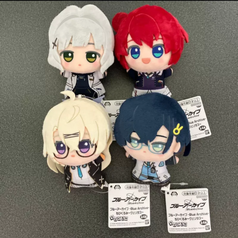 

Bandai Namco Banpresto Blue Archive Chibigurumi Keychains Shinri Society Anime Character Bag Pendants For Anime Enthusiasts