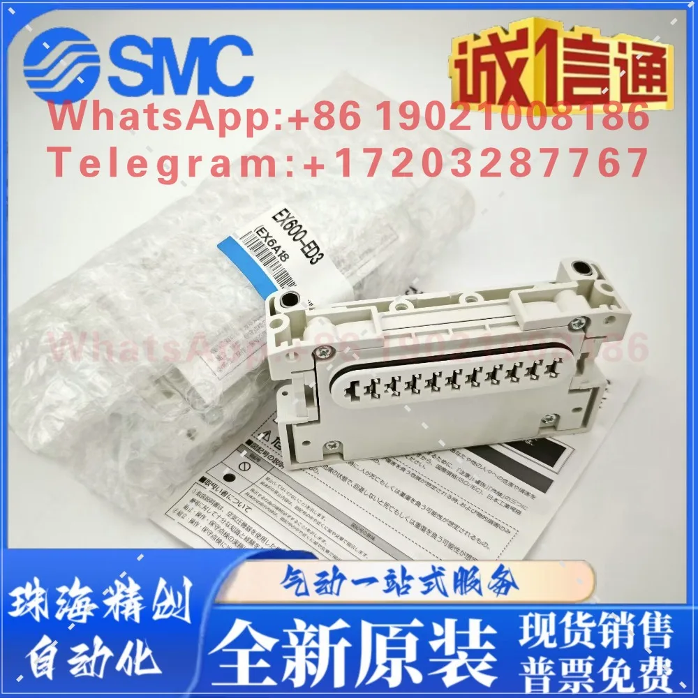 Valve Terminal EX600-SEN3/SEN1-X14 EX122-SCS1 EX600-ED3 New