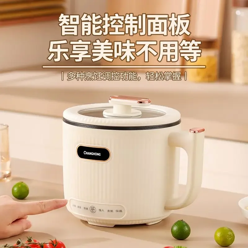 Changhong-Olla de Cocina eléctrica para dormitorio de estudiantes, olla eléctrica pequeña para el hogar, olla multifuncional para hervir y freír al vapor