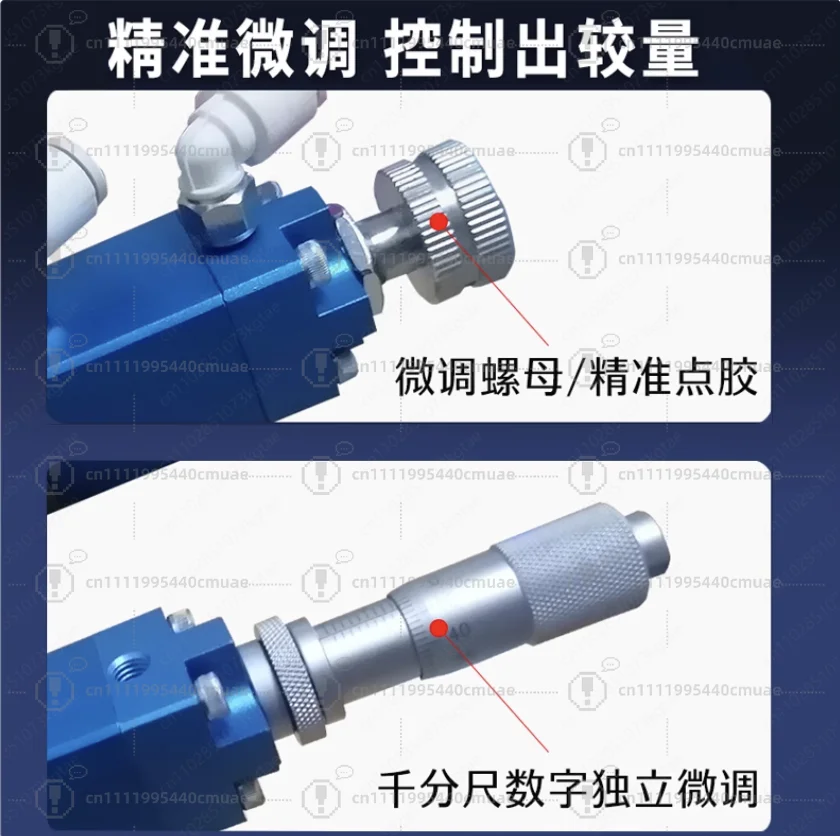 AF-21A Pneumatic Precision Thimble Dispensing Valve UV Glue Dispenser Valve 0.01ml Y