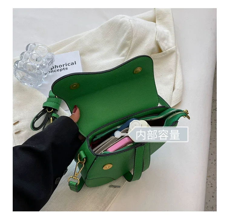 

Women's New Denim Pattern Trend Contrasting Color Splicing Saddle Bag Solid Color Casual Simple Messenger Bag Designer Handbags