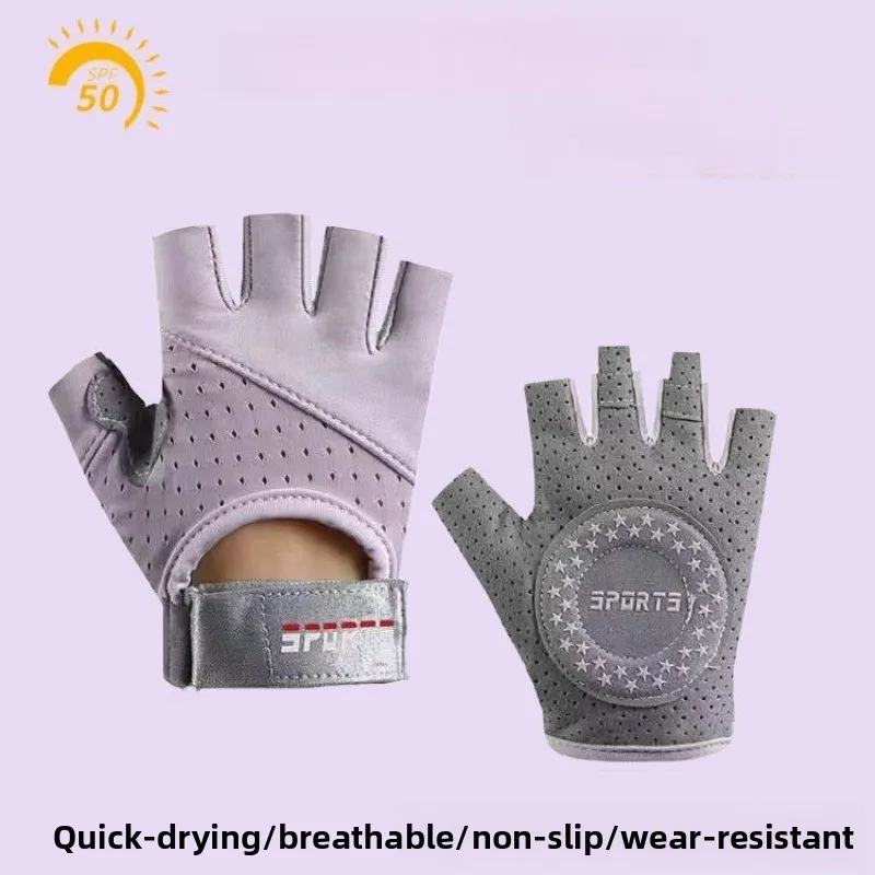 

Womens Thin Half Finger Fitness Gloves Yoga Sports Outdoor Cycling Spinning Equipment Training Anti Callus Protective Gear