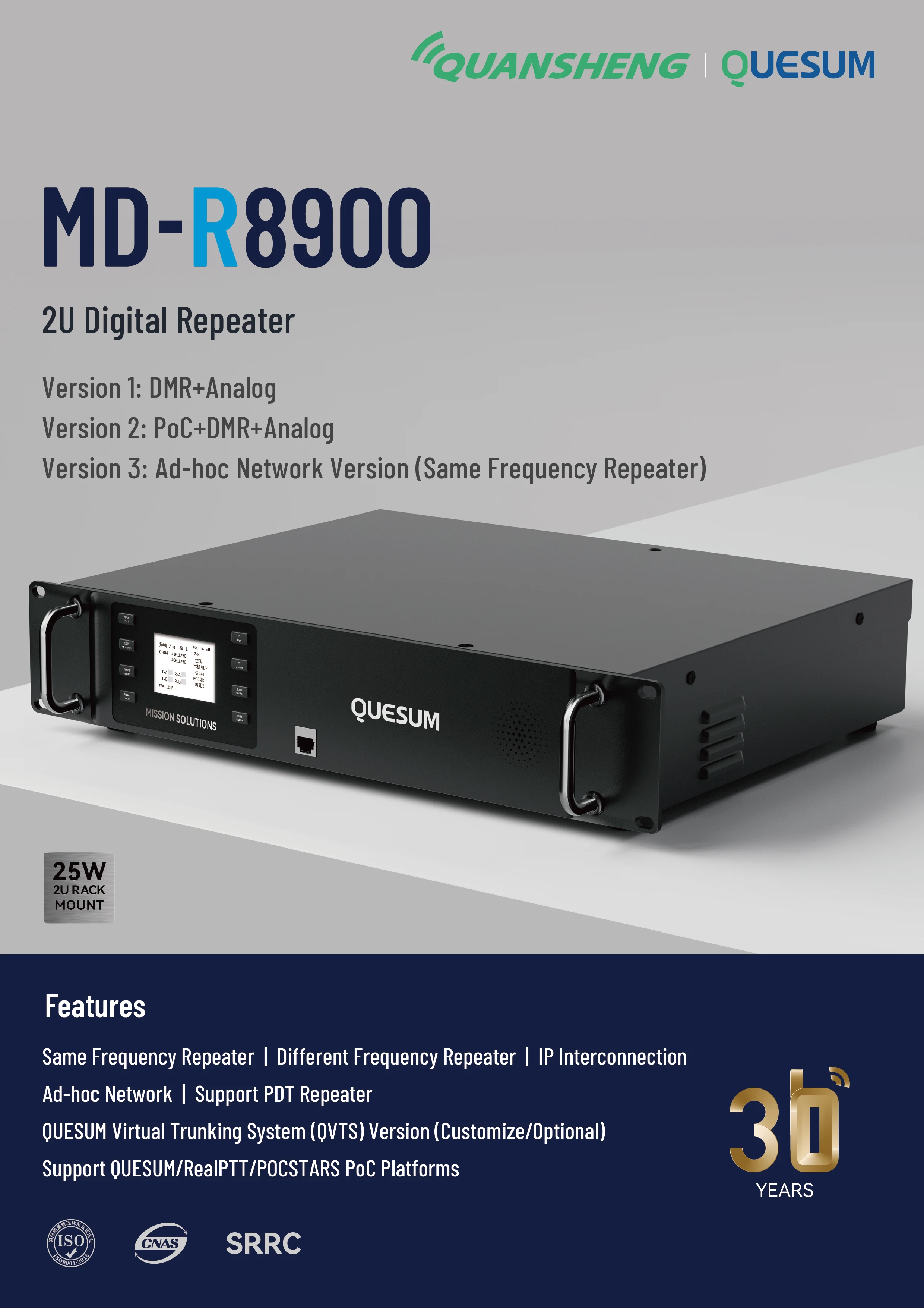 DMR 4G POC Repeater Digitale Mobile Radio Repeater 50W Ausgangsleistung DMR Repeater Amateur UHF VHF