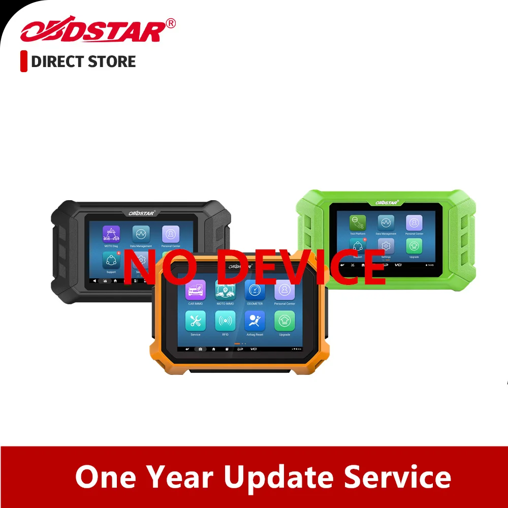 Обновление OBDSTAR на один год для KeyMasterDP/X300DP PLUS/ODOMASTER/X300PRO4/P50/MS80/X300MINI/iScan (нет чем 7 дней)